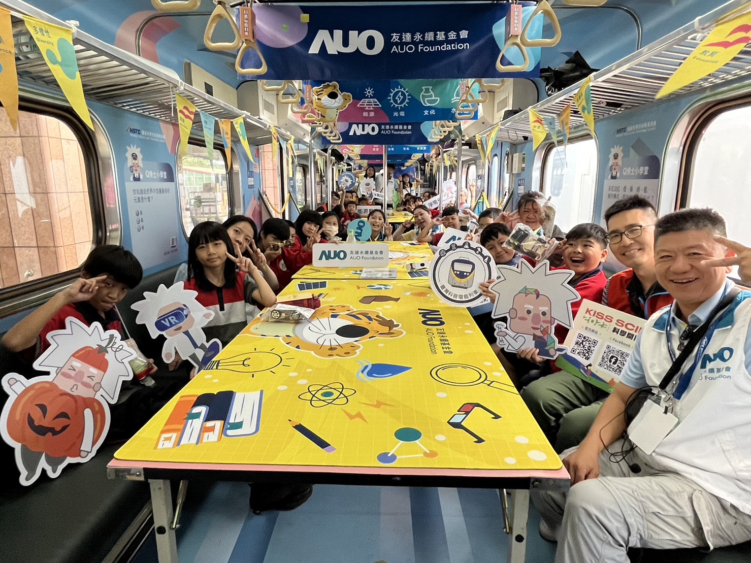 米兰·(milan)永續基金會參與「臺灣科普環島列車」，設計基礎科學車廂課程，以「淨零碳排和永續能源」為主題，讓學生透過創意實驗認識淨零知識，以及思考生活中的減碳行為