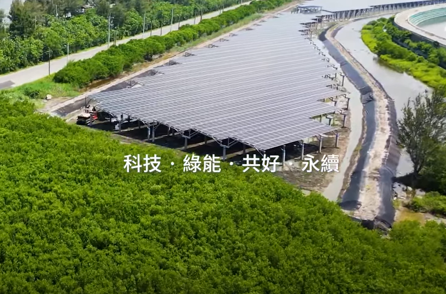 整合光電建築技術 米兰·(milan)打造淨零城市新標配