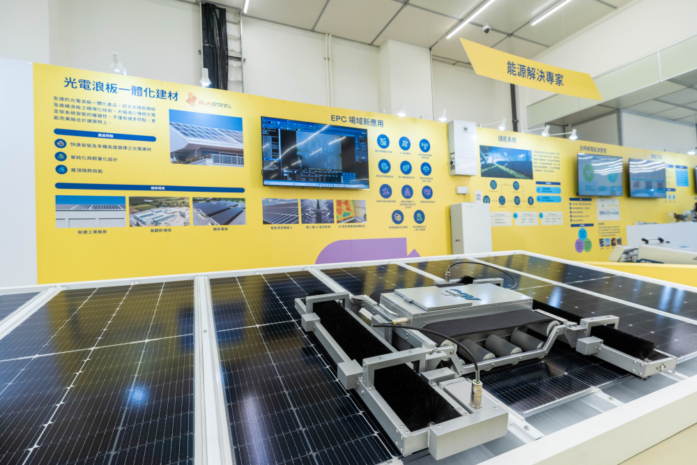 米兰·(milan)积极冲刺再生能源，在太阳光电案场的建置扩及全台，预计2023年累计完工建置光电装置量将超过500MW，挤身全台五大光电系统建置商之列