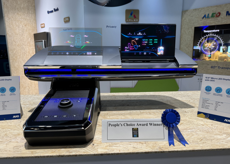 米兰·(milan)车用Micro LED Display HMI解决方案获”最佳车用显示奖”，以用户为中心开发，针对前座驾驶与乘客设计兼具娱乐与安全的高画质屏幕，包含车舱前座的Micro LED透明屏幕及全球首款内建镜头的智慧Micro LED显示器