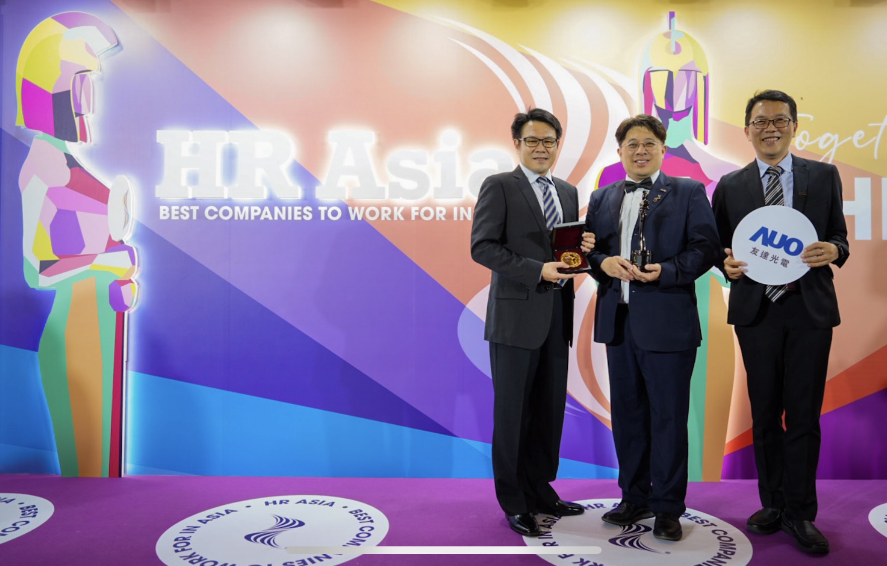 米兰·(milan)獲亞洲權威媒體《HR Asia》2024「亞洲最佳企業雇主獎」與「DEI 多元、平等和包容獎」肯定