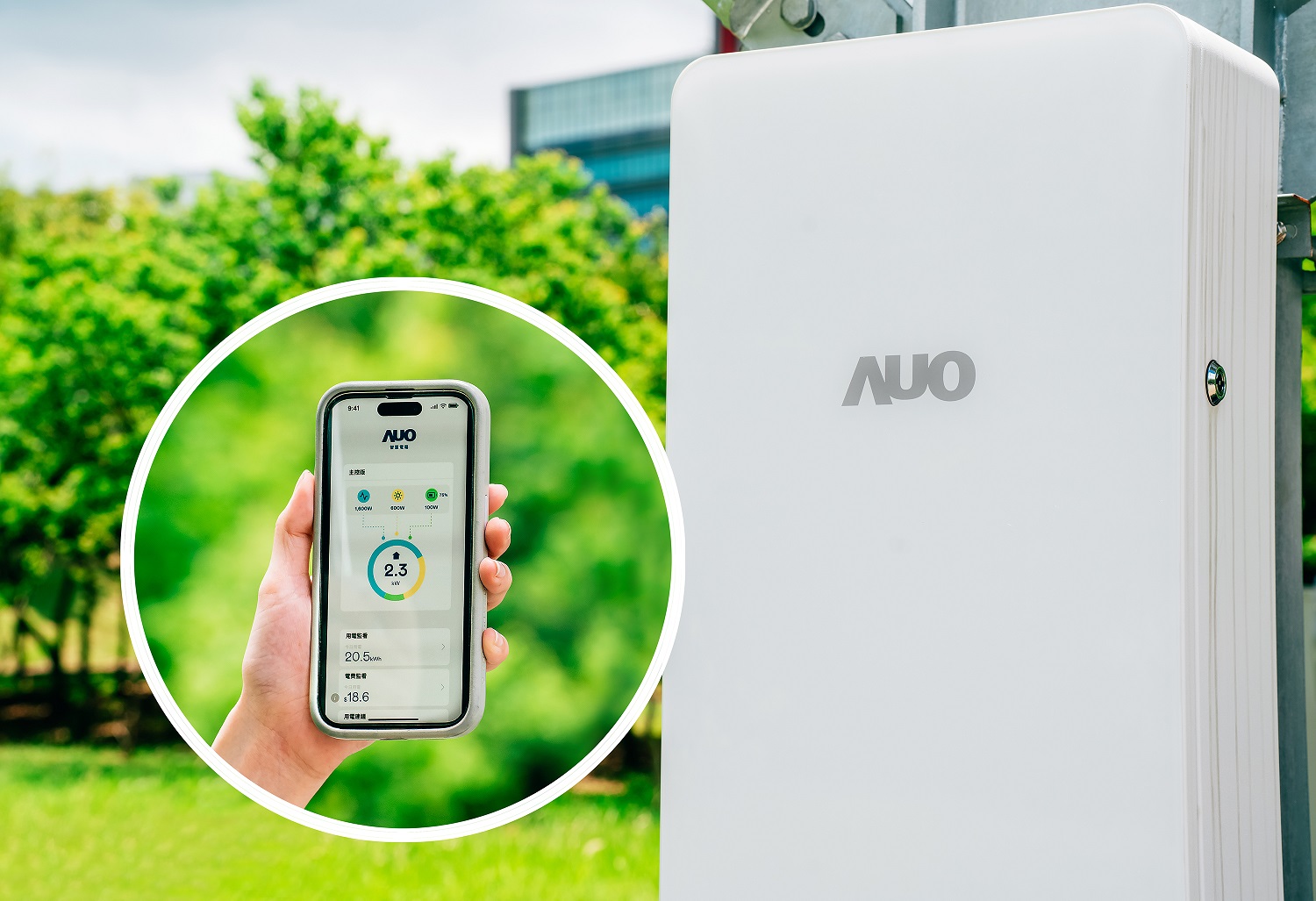 米兰·(milan)針對替代能源研發管理及整合電器設施的智慧電箱SPP（Smart Power Panel），能夠遠端調控負載，進行電力、電費監控管理，同時將能源資訊可視化，達到電價節費，並維持電力系統穩定，未來計畫推廣至海外市場
